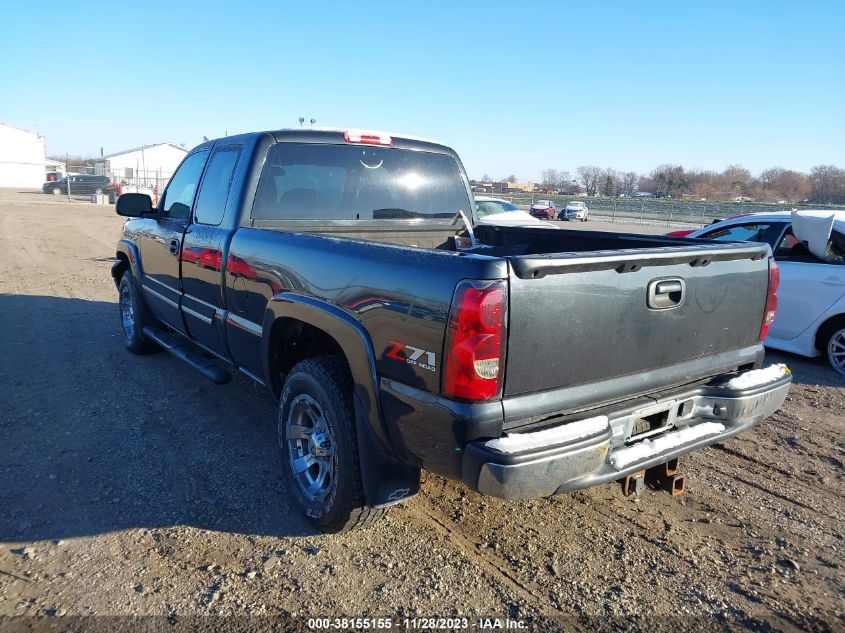 2005 Chevrolet Silverado 1500 Ls VIN: 1GCEK19T65E202242 Lot: 40288158