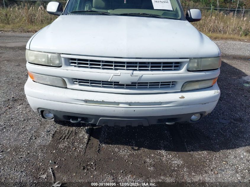 2004 Chevrolet Suburban Z71 VIN: 3GNFK16Z54G112432 Lot: 38156995