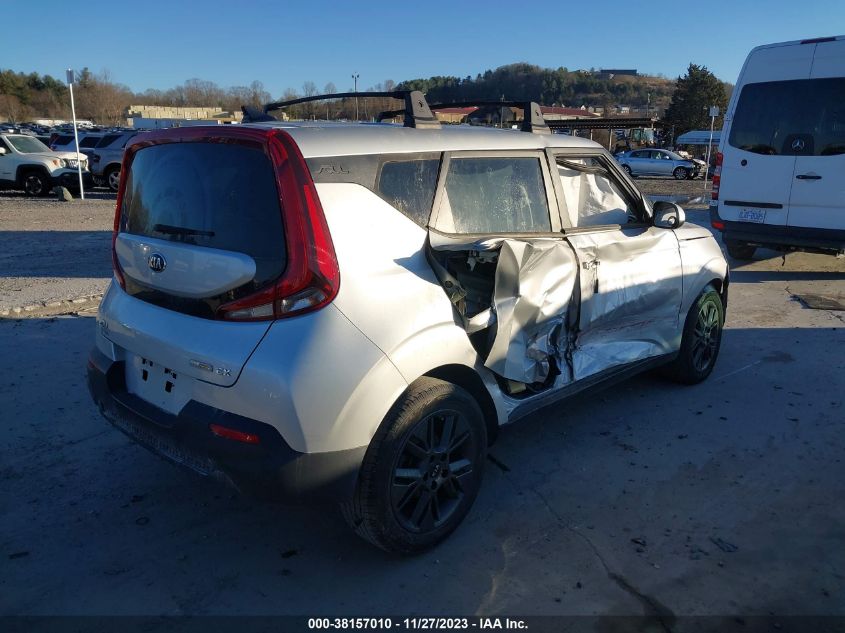 2020 Kia Soul Ex VIN: KNDJ33AU5L7728231 Lot: 38157010