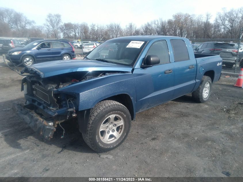 2006 Dodge Dakota Slt VIN: 1D7HW48K66S535531 Lot: 38158421