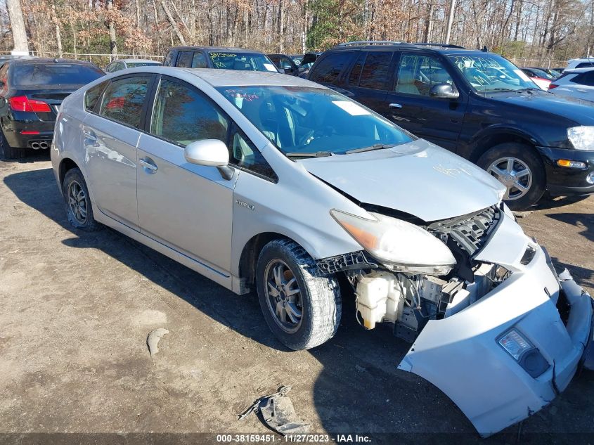 2010 Toyota Prius Ii VIN: JTDKN3DU9A5034967 Lot: 38159451