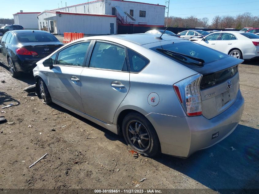 2010 Toyota Prius Ii VIN: JTDKN3DU9A5034967 Lot: 38159451