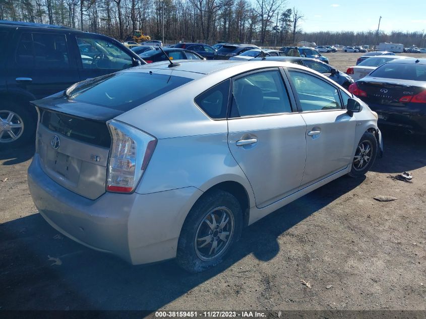 2010 Toyota Prius Ii VIN: JTDKN3DU9A5034967 Lot: 38159451