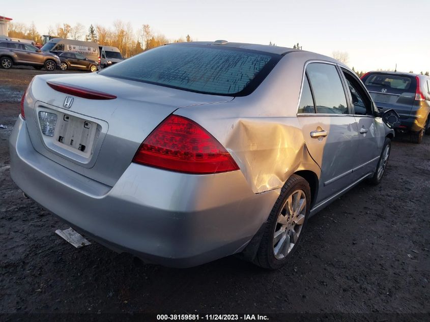 2007 Honda Accord 3.0 Ex VIN: 1HGCM66597A062803 Lot: 38159581