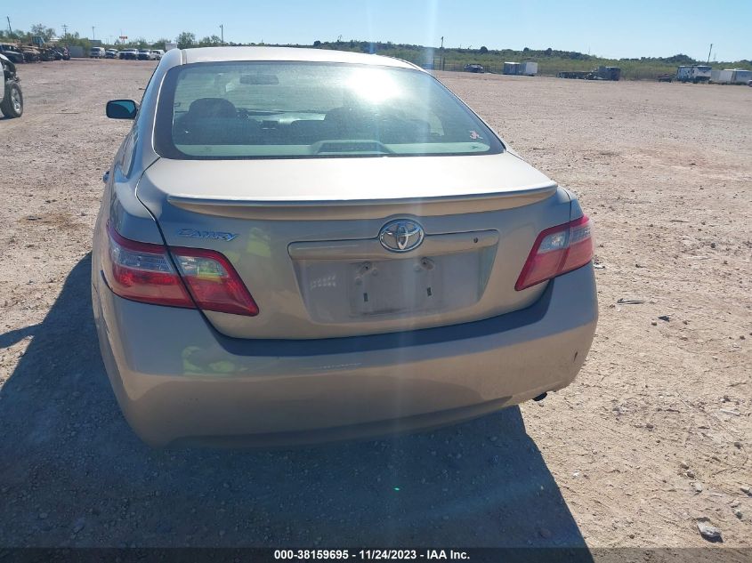 2007 Toyota Camry Le VIN: 4T1BE46KX7U061350 Lot: 38159695