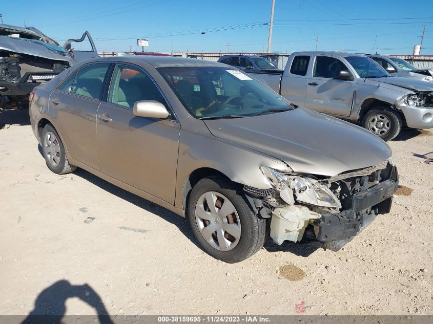 2007 Toyota Camry Le VIN: 4T1BE46KX7U061350 Lot: 38159695