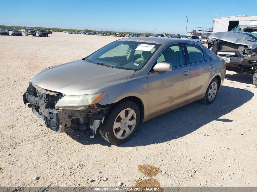 2007 Toyota Camry Le VIN: 4T1BE46KX7U061350 Lot: 38159695