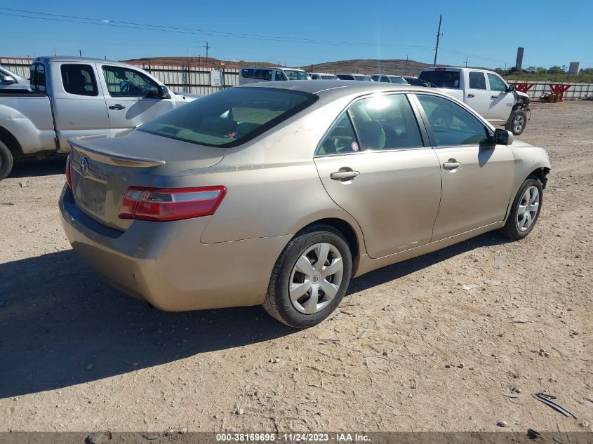 2007 Toyota Camry Le VIN: 4T1BE46KX7U061350 Lot: 38159695