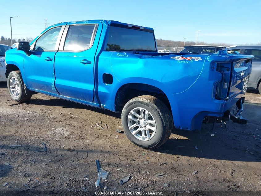 2022 Chevrolet Silverado 1500 Lt VIN: 1GCUDDED5NZ593317 Lot: 38160784