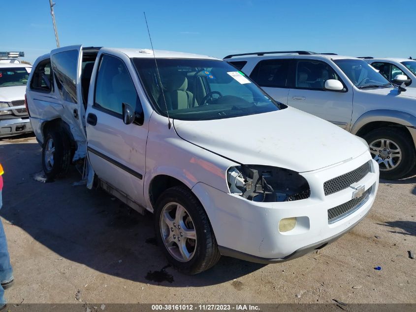 2008 Chevrolet Uplander Ls VIN: 1GBDV13W98D206564 Lot: 38161012