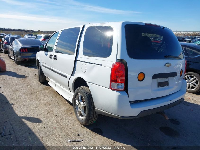 2008 Chevrolet Uplander Ls VIN: 1GBDV13W98D206564 Lot: 38161012