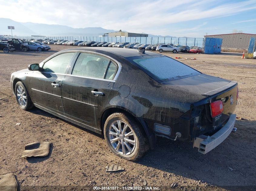 2011 Buick Lucerne Cxl Premium VIN: 1G4HJ5EM1BU151185 Lot: 38161077