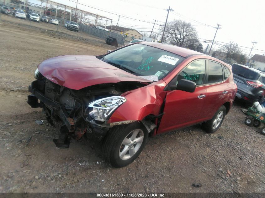 2010 Nissan Rogue S VIN: JN8AS5MV6AW148819 Lot: 38161389