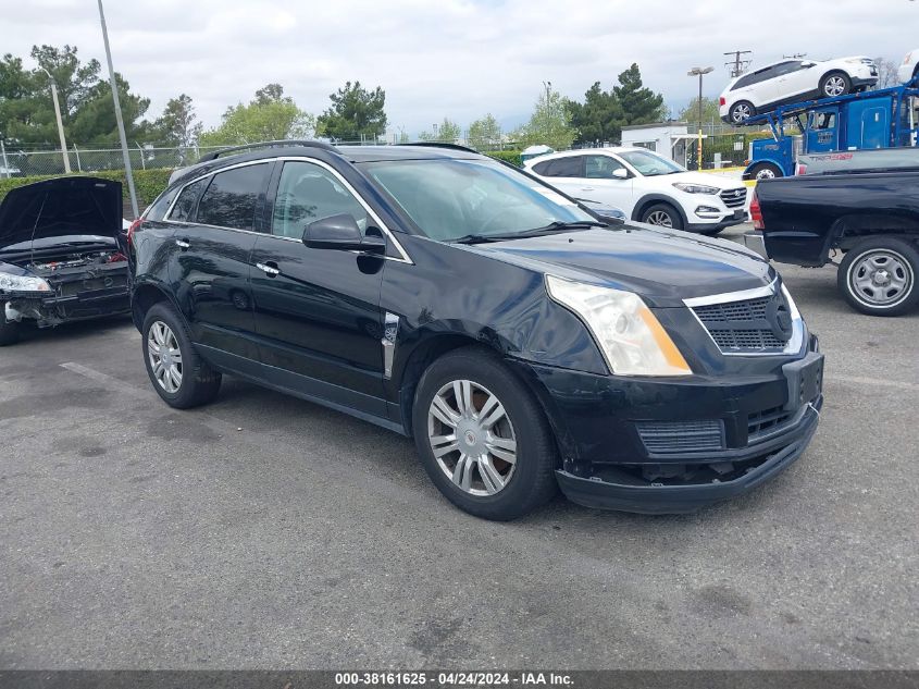 2011 Cadillac SRX