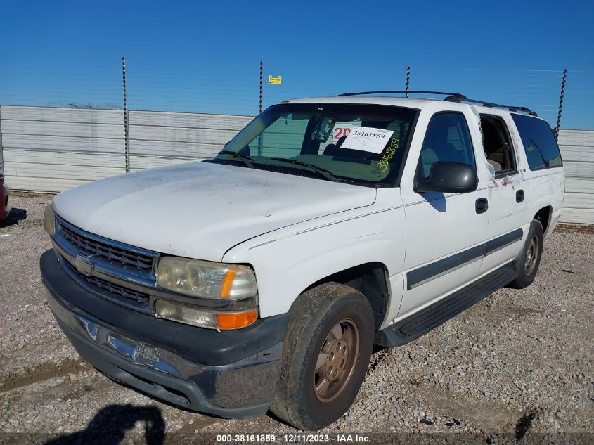 2002 Chevrolet Suburban Ls VIN: 3GNEC16ZX2G184023 Lot: 38161859