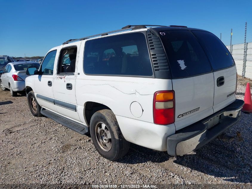 2002 Chevrolet Suburban Ls VIN: 3GNEC16ZX2G184023 Lot: 38161859