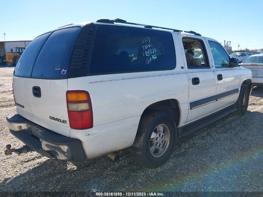 2002 Chevrolet Suburban Ls VIN: 3GNEC16ZX2G184023 Lot: 38161859