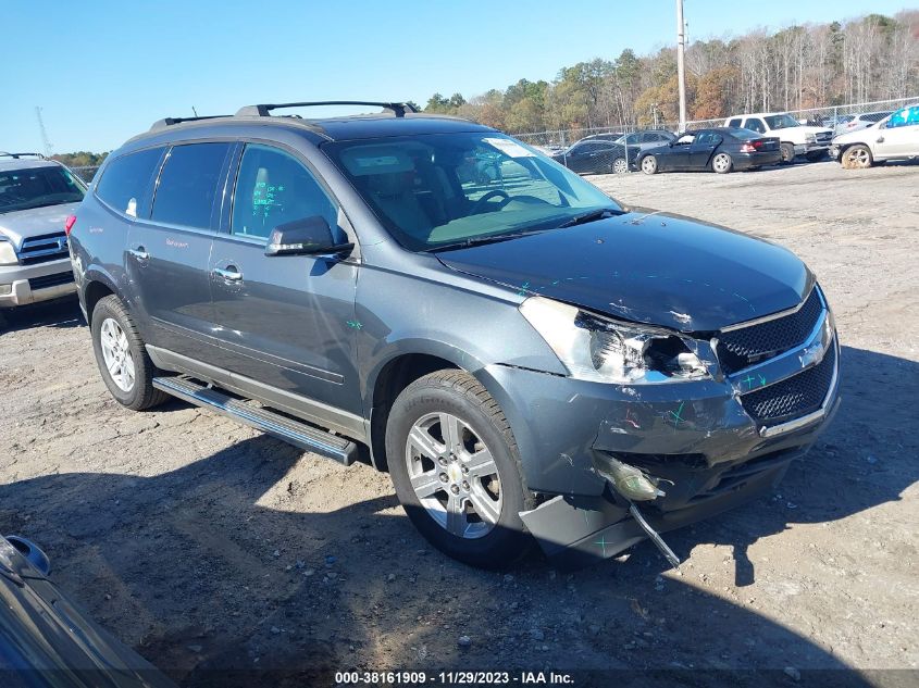 2012 Chevrolet Traverse 2Lt VIN: 1GNKRJED7CJ286709 Lot: 38161909