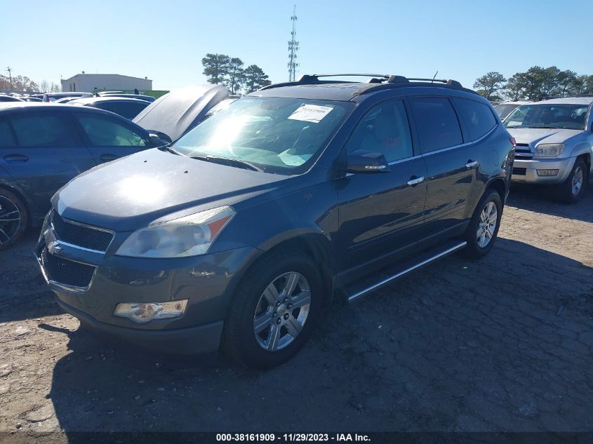 2012 Chevrolet Traverse 2Lt VIN: 1GNKRJED7CJ286709 Lot: 38161909