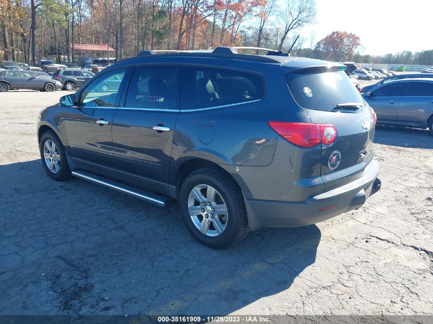 2012 Chevrolet Traverse 2Lt VIN: 1GNKRJED7CJ286709 Lot: 38161909