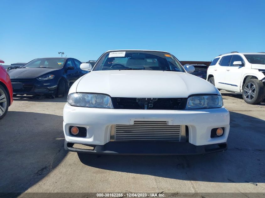 1995 Nissan Skyline VIN: 6U9000ECR33058529 Lot: 38162285