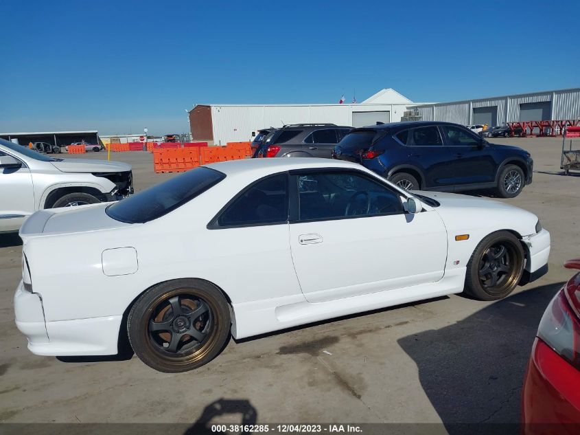 1995 Nissan Skyline VIN: 6U9000ECR33058529 Lot: 38162285