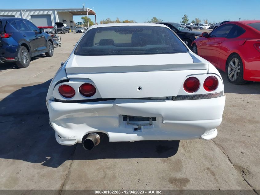 1995 Nissan Skyline VIN: 6U9000ECR33058529 Lot: 38162285