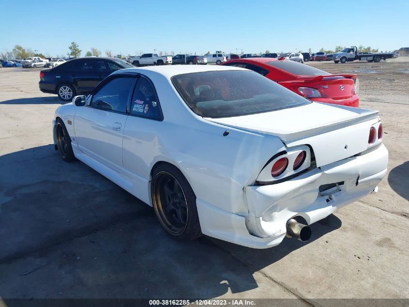 1995 Nissan Skyline VIN: 6U9000ECR33058529 Lot: 38162285