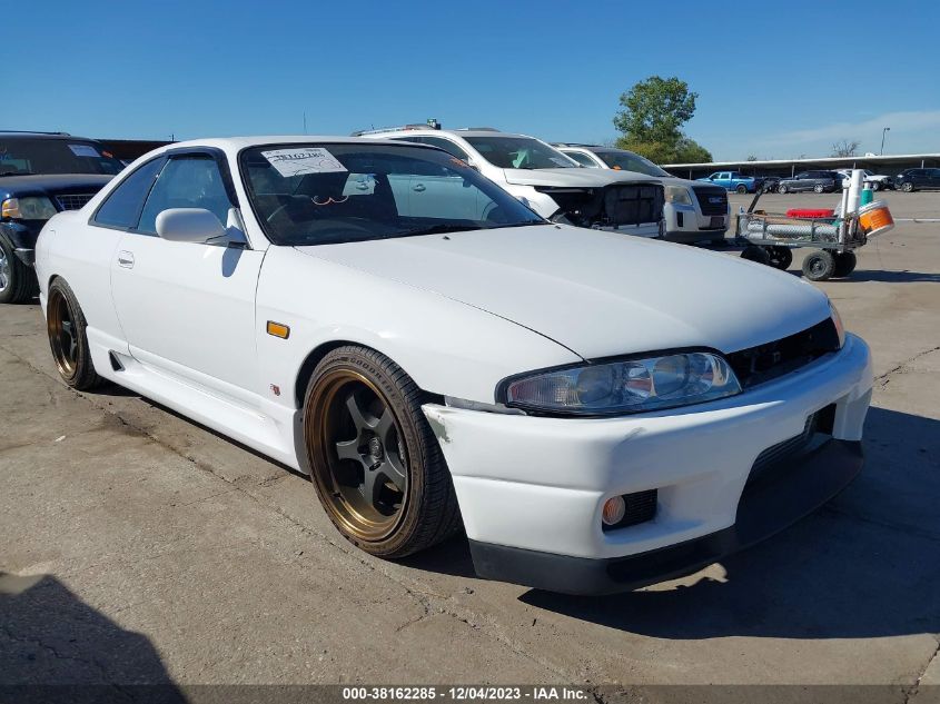 1995 Nissan Skyline VIN: 6U9000ECR33058529 Lot: 38162285