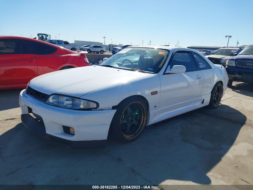 1995 Nissan Skyline VIN: 6U9000ECR33058529 Lot: 38162285