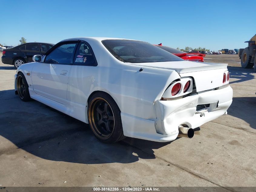 1995 Nissan Skyline VIN: 6U9000ECR33058529 Lot: 38162285