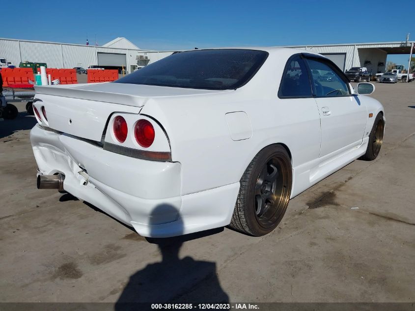 1995 Nissan Skyline VIN: 6U9000ECR33058529 Lot: 38162285