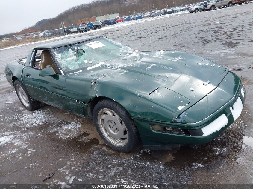 1995 Chevrolet Corvette VIN: 1G1YY22P6S5111944 Lot: 40221508