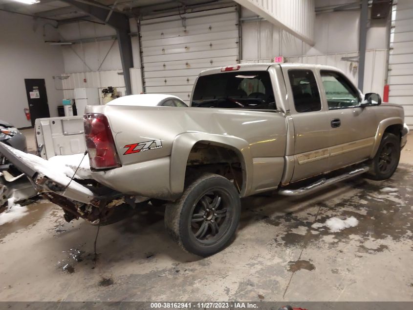 2003 Chevrolet Silverado 1500 Ls VIN: 2GCEK19T431226375 Lot: 38162941