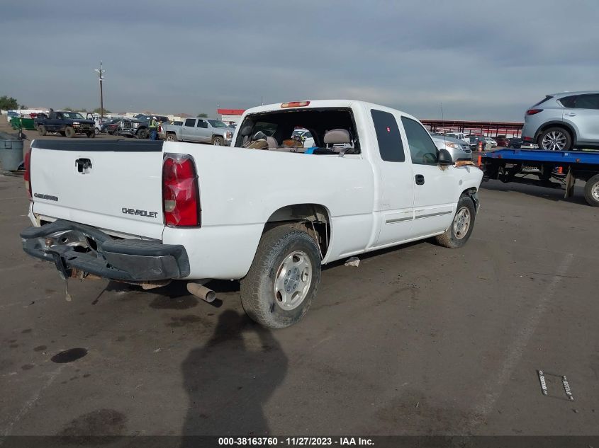 2004 Chevrolet Silverado 1500 Ls VIN: 2GCEC19V941119077 Lot: 38163760