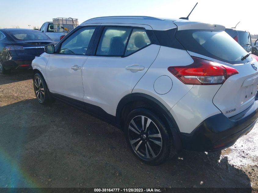 2019 Nissan Kicks Sv VIN: 3N1CP5CU4KL524040 Lot: 38164777