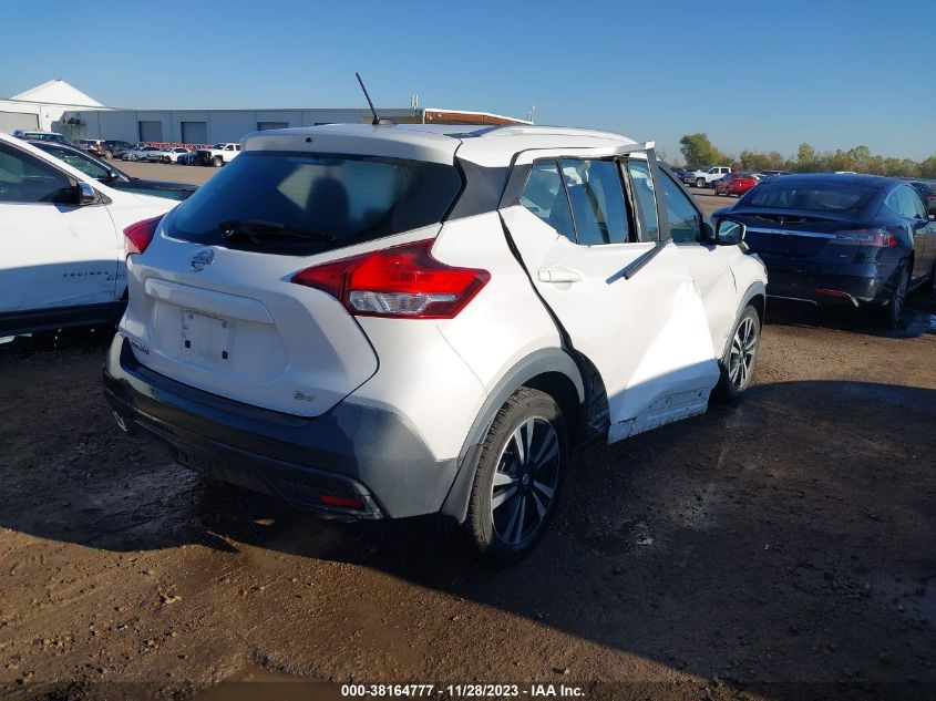 2019 Nissan Kicks Sv VIN: 3N1CP5CU4KL524040 Lot: 38164777