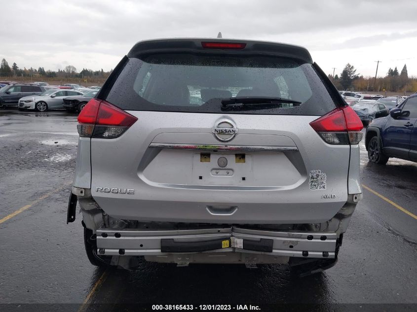 2017 Nissan Rogue S VIN: KNMAT2MV8HP523007 Lot: 38165433