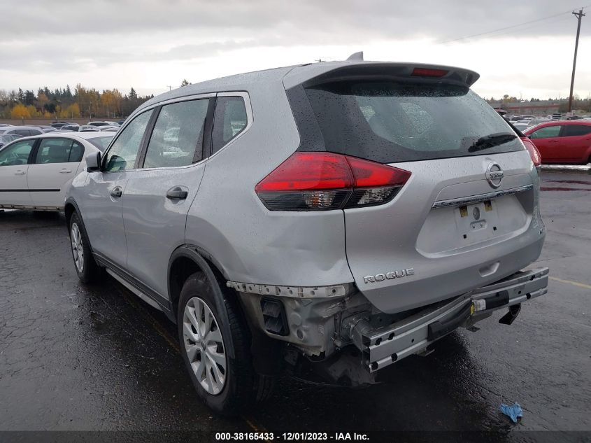 2017 Nissan Rogue S VIN: KNMAT2MV8HP523007 Lot: 38165433