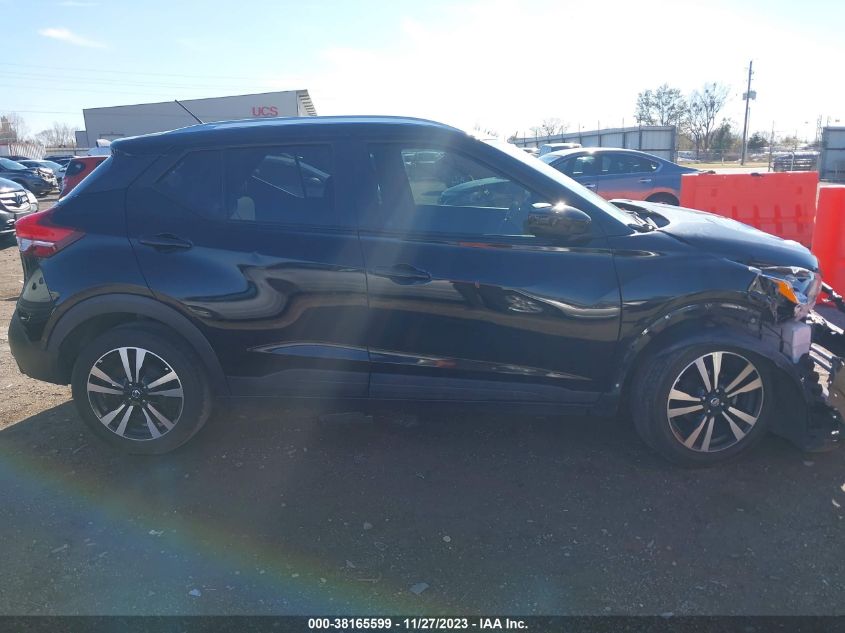 2019 Nissan Kicks Sv VIN: 3N1CP5CU3KL542139 Lot: 38165599