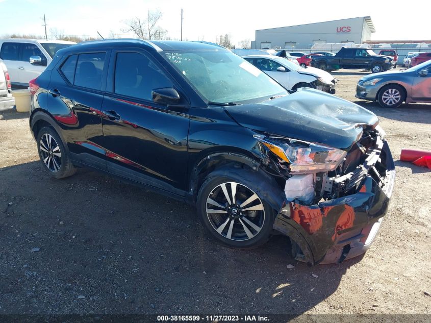 2019 Nissan Kicks Sv VIN: 3N1CP5CU3KL542139 Lot: 38165599