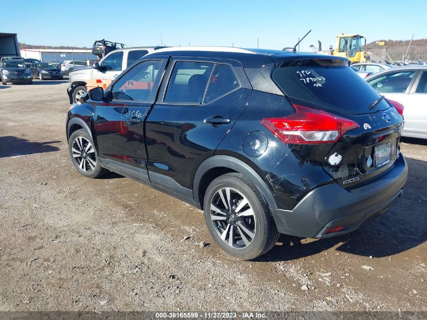 2019 Nissan Kicks Sv VIN: 3N1CP5CU3KL542139 Lot: 38165599