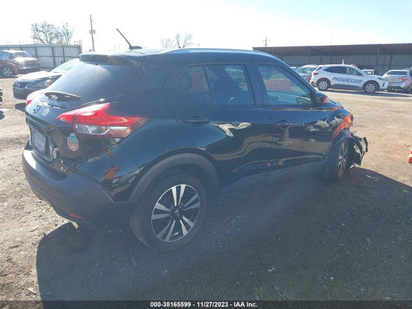 2019 Nissan Kicks Sv VIN: 3N1CP5CU3KL542139 Lot: 38165599