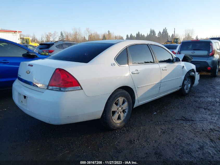 2G1WT55N479292988 2007 Chevrolet Impala Lt