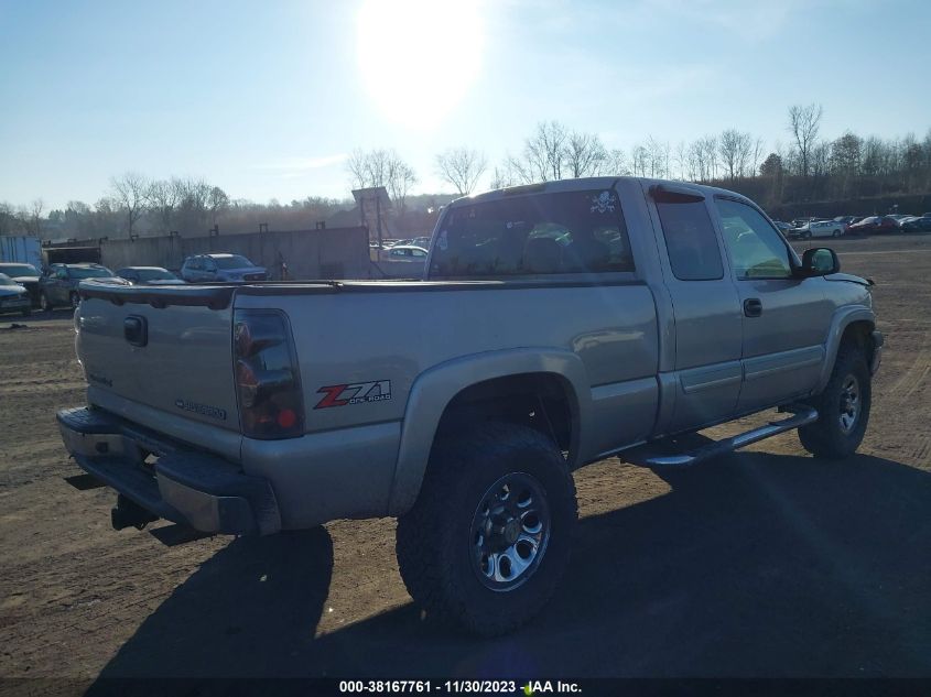 2005 Chevrolet Silverado 1500 Z71 VIN: 1GCEK19B55E286741 Lot: 38167761