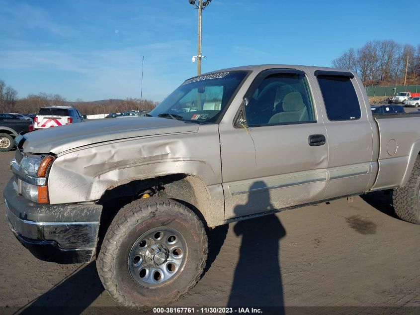 2005 Chevrolet Silverado 1500 Z71 VIN: 1GCEK19B55E286741 Lot: 38167761