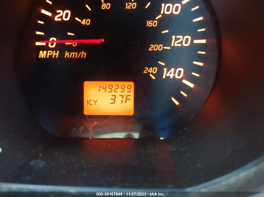 1N4AL11DX4C127898 2004 Nissan Altima 2.5 Sl