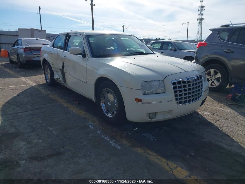 2005 Chrysler 300 Touring VIN: 2C3JA53G55H553029 Lot: 38168550