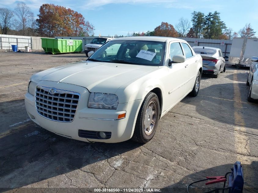 2005 Chrysler 300 Touring VIN: 2C3JA53G55H553029 Lot: 38168550