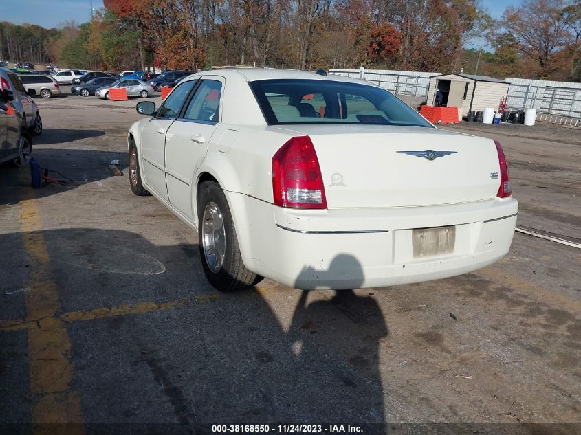 2005 Chrysler 300 Touring VIN: 2C3JA53G55H553029 Lot: 38168550